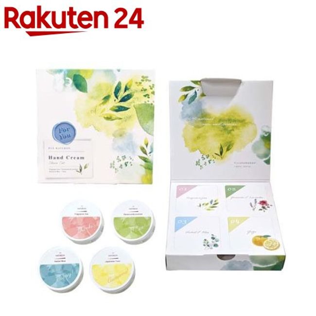 [Project product] PAX NATURON Hand Cream Gift (1 set) [PAX NATURON]