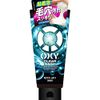 Oxygen Clear Wash