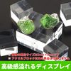 Audiophan Acrylic Cube 1cm Cubic Acrylic Block Clear 8pcs