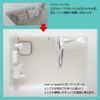 mono-tone SUS304 sponge hanger 23.6 inches (60 cm)