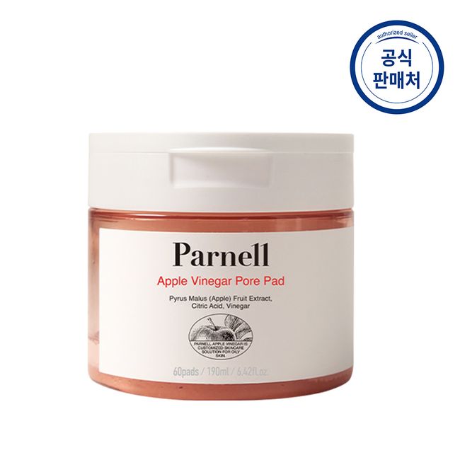 Parnell Apple Vinegar Pore Pads 60 Sheets