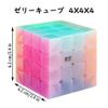 JellyCube Magic Cube, Cute, Stylish, 2x2, 3x3, Jelly Cube, Magic Cube, 3D Puzzle, Rotate Smooth, Magic Cube (Jelly 4x4)