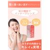 Shinya Enzyme Even late night rice DIET W cleanse body makeup supplement round tablet Enzyme Aspergillus domestic production 30 doses