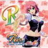 Rio Sound Hustle! Rio盛