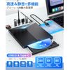 2024 Innovation High Speed Version, Multi-Function & Quiet: Blu-ray Drive, External Blu-ray Player, USB 3.0 & Type-C Connection, Read/Write, Thin & Lightweight, External Blu-ray Drive, BD Drive,