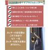 Door PETA Cutter (Rose), Single Item