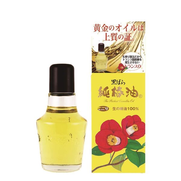 Pure Camellia Oil 1.6 fl oz (47 ml) x 3 Pieces