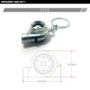 Maxima Turbine Shaped LED Mini Light with Key Chain Sound, Plated Silver (Plated)