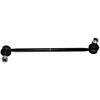 Tuff Support Stabilizer Link - X18SL1765