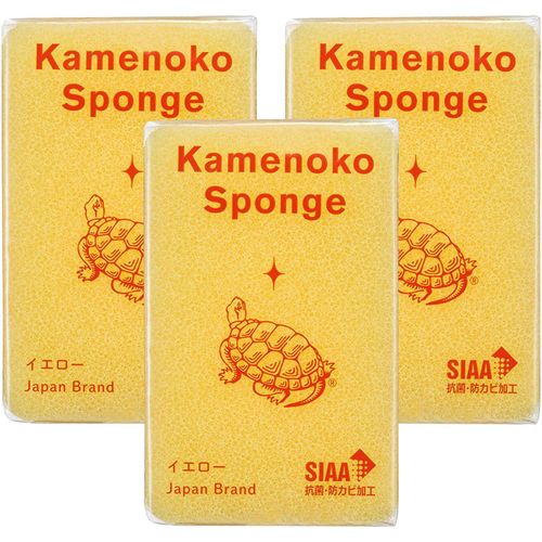 Kamenoko Kitchen Sponge Yellow 3 Pieces