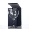 Personalised Engraved Name Initials Gin Cocktail Glass Gift for her in Box