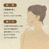 Cambrian Yang 除虫菊 Will Also for Razor with Beaten Protection 布袋 tenka Powder New G't Fade
