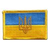 Ukraine with coat of arms Flag embroidered Iron-On Patch