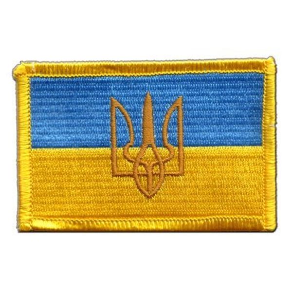 Ukraine with coat of arms Flag embroidered Iron-On Patch