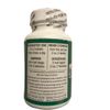 Seven Forests - Bupleurum 12 / Tiao He Pian, 100 Tablets