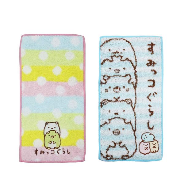 Marushin 6575008000 Half Handkerchief, Pocket Towel, Set of 2, Sumikko Gurashi, Antibacterial, Odor Resistant, Kindergarten, School Entrance Preparation, Kindergarten, Elementary School, Girls,