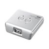 Sanwa Supply USB 2.0 Manual Switcher (2 Circuits) SW-US22N