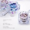 Bubble Holo Stud Glitter Set of 2 (khsr) (3(KH-3/SR-3))