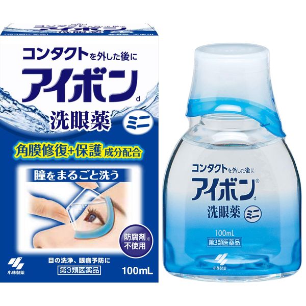 [Third drug class] Aibond d mini 100mL