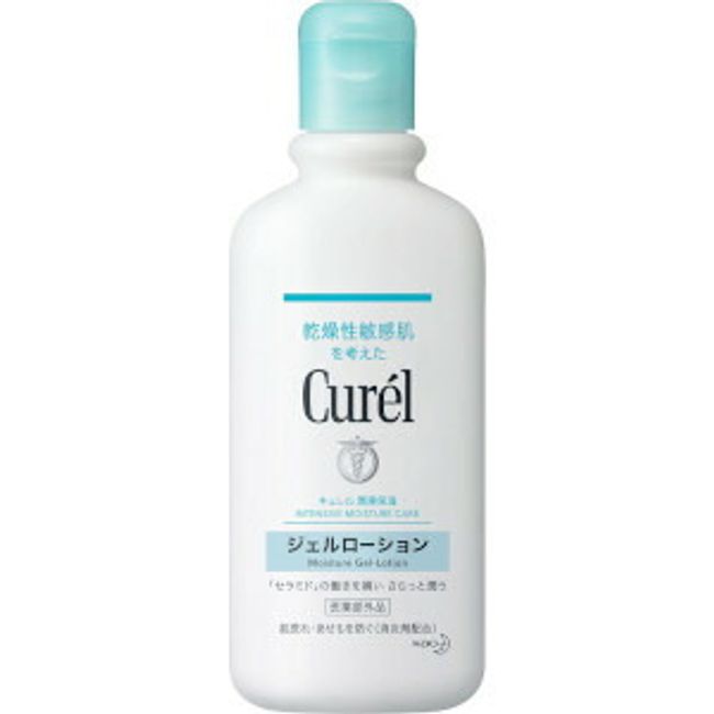 Kao Curel Gel Lotion 220mL (quasi-drug)