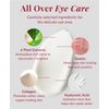 DHC Triple Essential Eye Cream, 1 oz. Net wt.