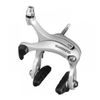 Shimano R451 Front Mid- Reach Road Caliper, Silver