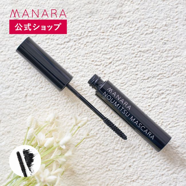 [MANARA Official] Dense mascara MANARA
