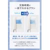 White Essence Christia Electric Toothbrush, Sonic, Rotation, Rechargeable, Dentistry Whitening, Genuine Product (3 Replacement Brushes)