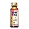 [2 drugs] Yunker Kotei L 30mL x 10