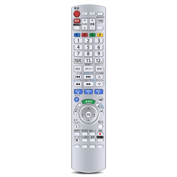 Recorder Remote Control EUR7658Y70 for Panasonic DIGA DMR-EX250V