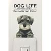 DOG LIFE Color Miniature Schnauzer B Wall Decal