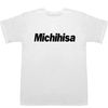 Michihisa Noritsune T-shirts, white