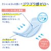 Natura Smooth Skin Clean Absorbent Napkins, Long, 1.0 fl oz (30 cc), 9.4 inches (24 cm), 22 Pieces