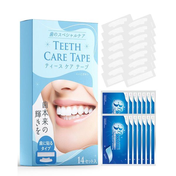 Whitening Sheet Teeth Tape Teeth Whitening Toothbrush Sheet Home Selfie for 14 Days Glowing White Teeth (14 Day Supply, 28 Sheets)