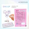 ACROPASS CHU LIP Microneedle for Lips with Serial Number