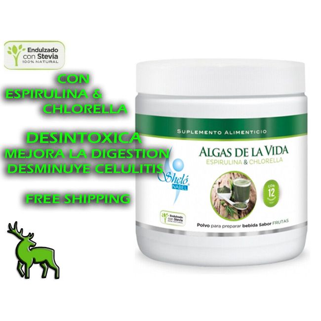 JUGO ALGAS DE LA VIDA  SEAWEED OF LIFE alga azul y verde- 250gr Shelo Nabel