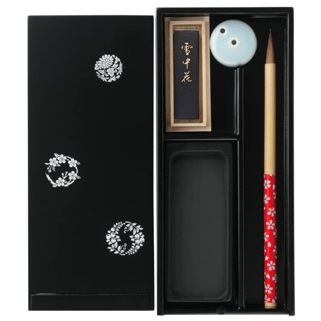 Akashiya AR-03SH Calligraphy Set, For Adults, Echizen Lacquer, Black, Hanamaru Bun, Small