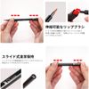 DUcare Lip Brush, 1 Piece, Sliding Makeup Brush, Portable, Portable, Stretchy, For Lip Balm & Lipstick, Makeup Brush, Premium Fiber Hair, Easy to Use, Soft, Skin-Friendly, For Beginners (Sliding Type)