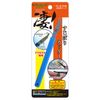 DOYUSHA Amazing! Tool for Plastic Model Use, Heavy Duty Cutter for Plastic Models
