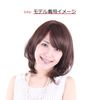 My Energetic Wig, Medium, Elegant Medium Wig, For Women, Full Wig, Heat Resistant, M3C7 (Medical Base + Human Hair Mix, C9 Slightly Bright Brown)