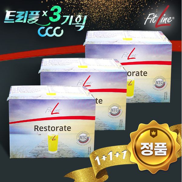 [Restorate Triple Plan 1+1+1] German PM Juice PM Juice PM Juice Evening Juice Detox Juice Restorate 90 sachets, (3 boxes)