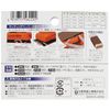 yoita Polishing Paper Set 6 Piece S1367