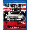 Vanishing Point Blu-ray