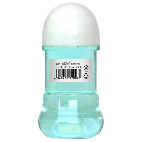 150ml P Type Barcode Lotion Mint