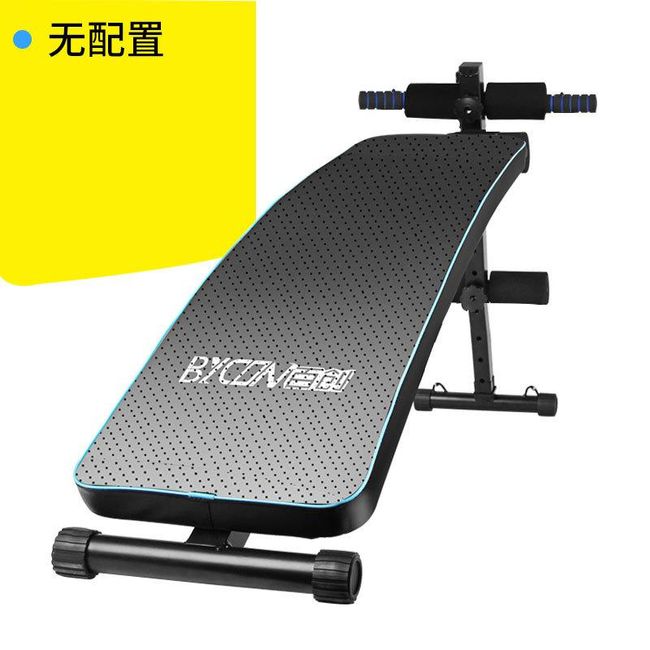 Leg extension lower body exercise equipment Lower body leg exercise equipment machine lower body strength strengthening home gym, single size, I