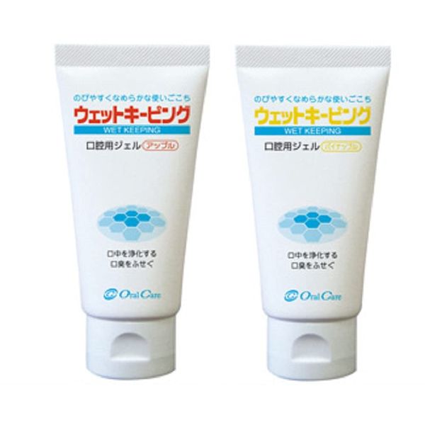 o-rarukea 7 – 2703 – 02 uxettoki-pingu Oral for Moisturizers, Pineapple