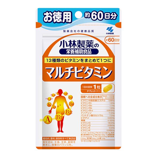 [Kobayashi Pharmaceutical]<br> Kobayashi Pharmaceutical&#39;s nutritional supplement, multivitamin, economical, approximately 60 days supply, 60 tablets