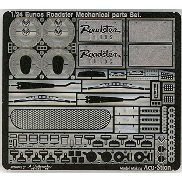 1/24 Eunos Roadster Mechanical parts Set