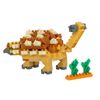 Nanoblock Ankylosaurus NBC_364