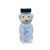 Bubble Bath - Honey Bubble Bath - Honey Bear Bubble Bath - Shower Gel (Lavender)